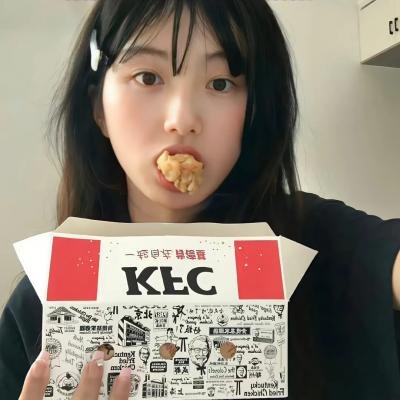 邂逅