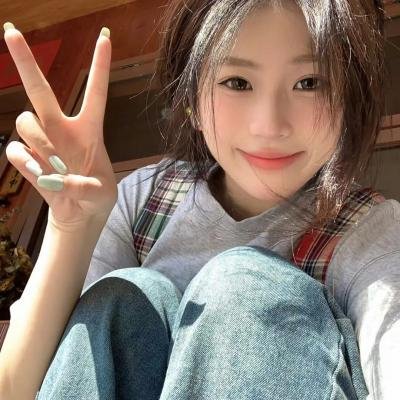 妆红人生